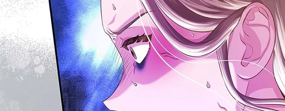 Read Avoiding the Heavenly Emperor chapter 96 image 105 on Lezhin