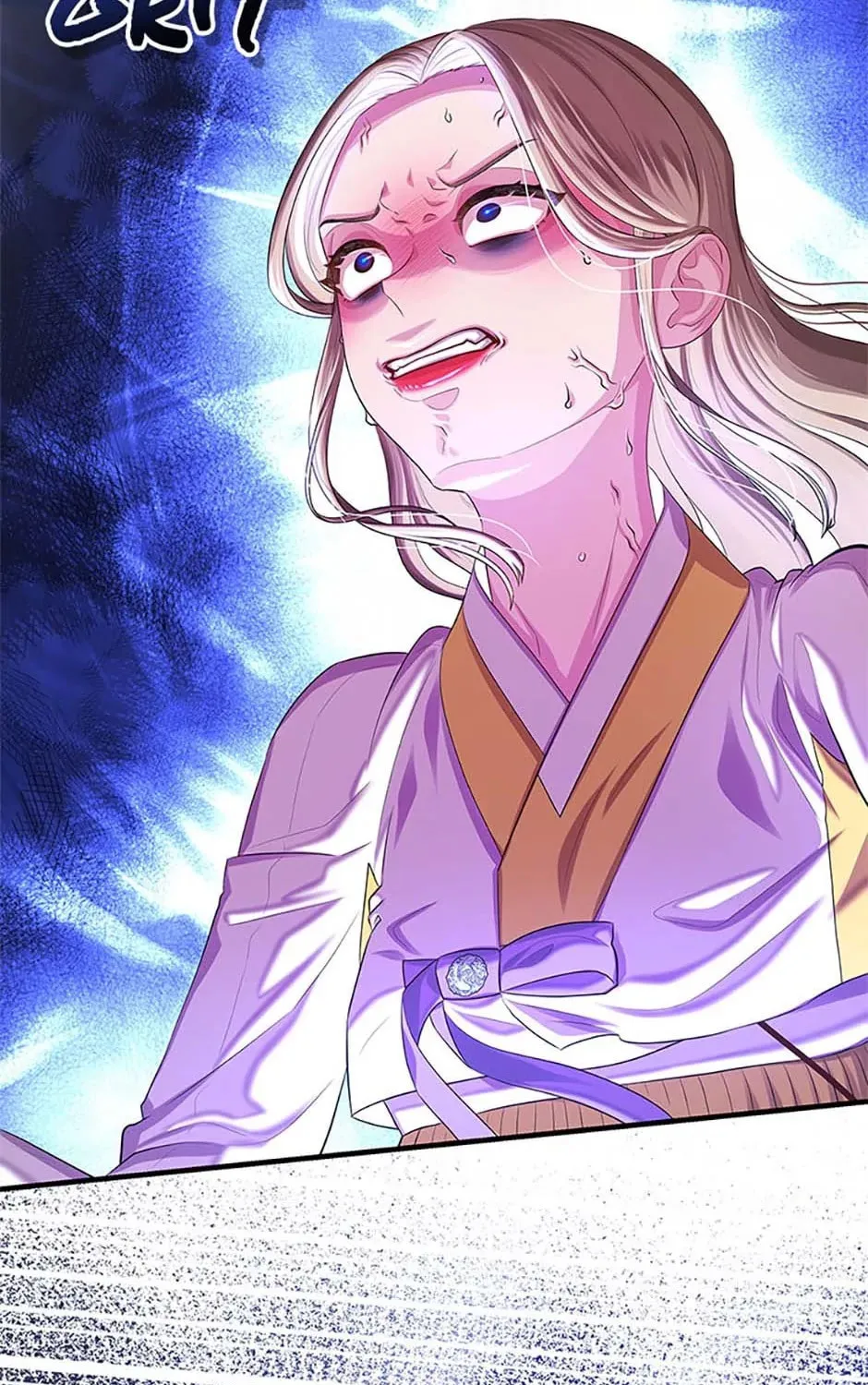 Read Avoiding the Heavenly Emperor chapter 96 image 122 on Lezhin