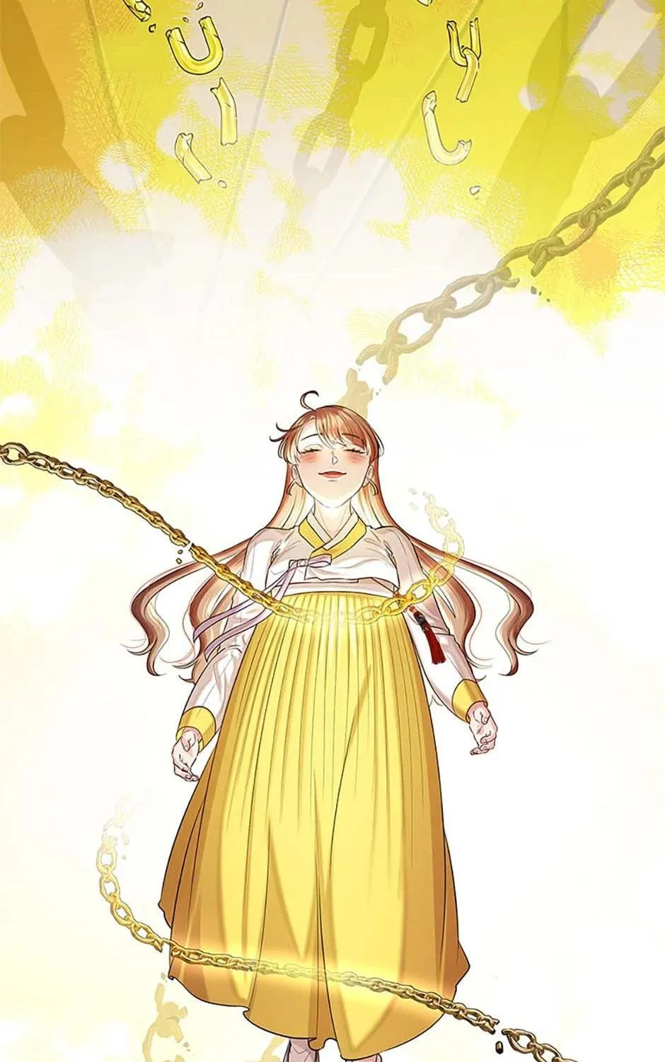 Read Avoiding the Heavenly Emperor chapter 96 image 178 on Lezhin