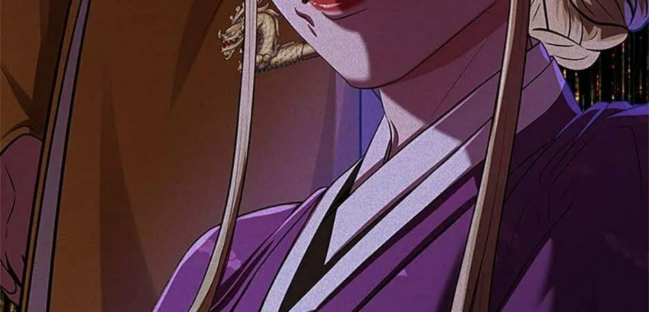 Read Avoiding the Heavenly Emperor chapter 96 image 183 on Lezhin
