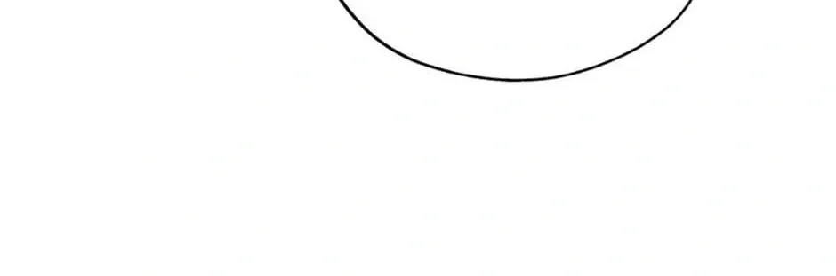 Read Avoiding the Heavenly Emperor chapter 96 image 205 on Lezhin