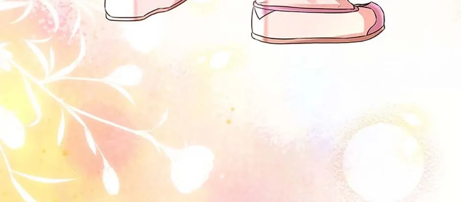 Read Avoiding the Heavenly Emperor chapter 96 image 225 on Lezhin