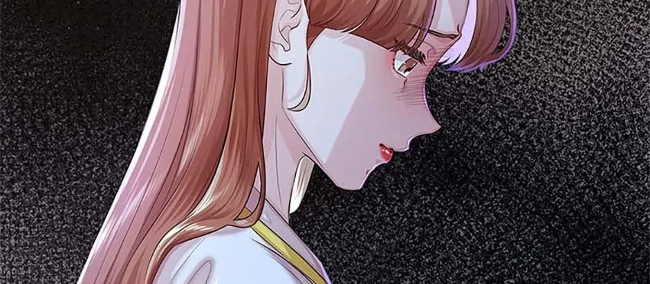 Read Avoiding the Heavenly Emperor chapter 96 image 231 on Lezhin