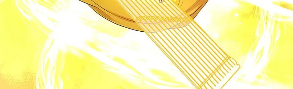 Read Avoiding the Heavenly Emperor chapter 96 image 3 on Lezhin