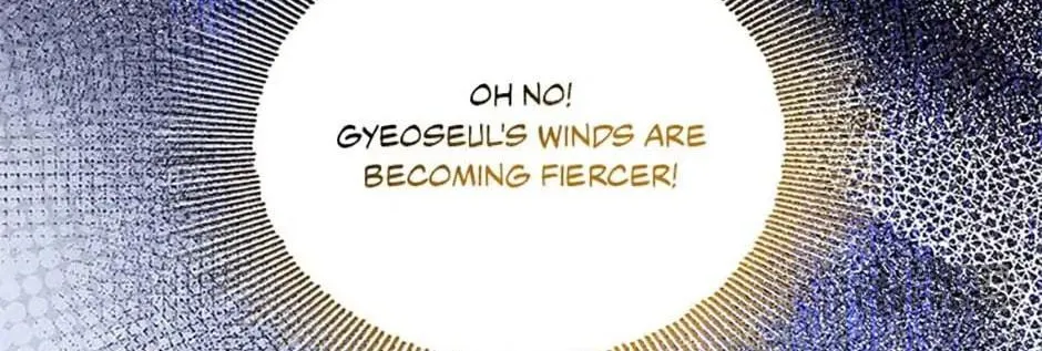 Read Avoiding the Heavenly Emperor chapter 96 image 77 on Lezhin