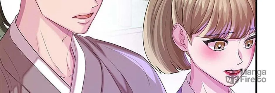 Read Avoiding the Heavenly Emperor chapter 96 image 83 on Lezhin