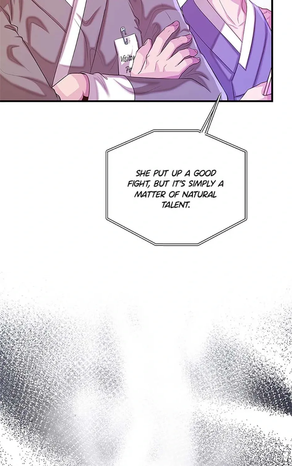 Read Avoiding the Heavenly Emperor chapter 96 image 84 on Lezhin
