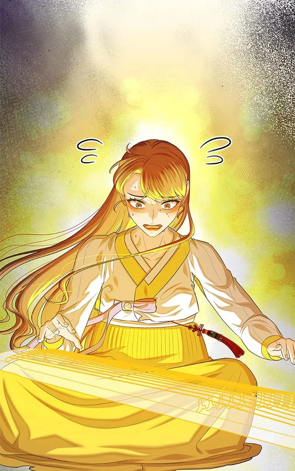 Read Avoiding the Heavenly Emperor chapter 96 image 86 on Lezhin