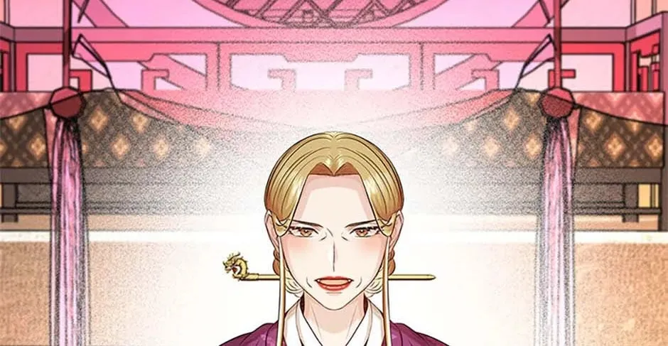Read Avoiding the Heavenly Emperor chapter 98 image 111 on Lezhin