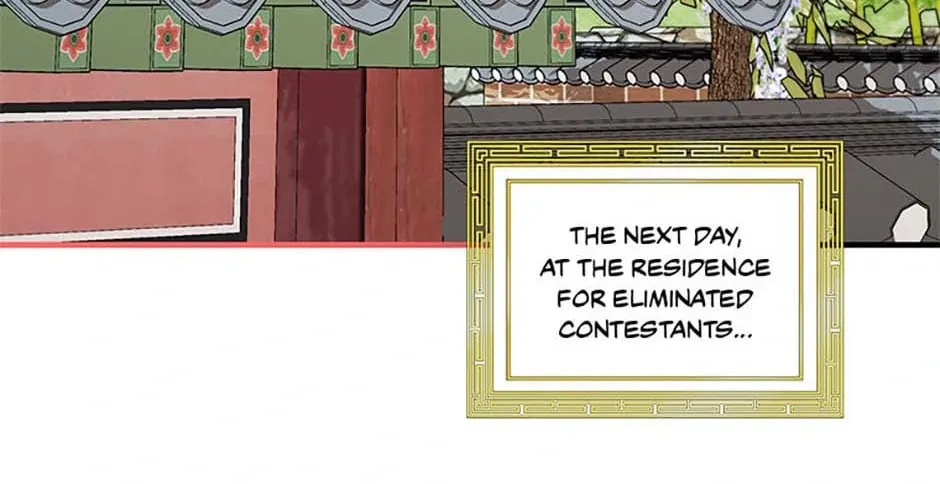 Read Avoiding the Heavenly Emperor chapter 98 image 117 on Lezhin