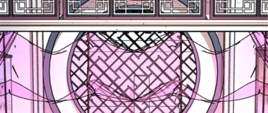 Read Avoiding the Heavenly Emperor chapter 98 image 15 on Lezhin