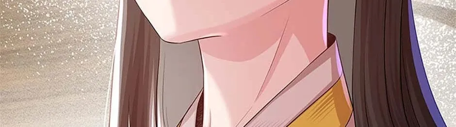 Read Avoiding the Heavenly Emperor chapter 98 image 193 on Lezhin