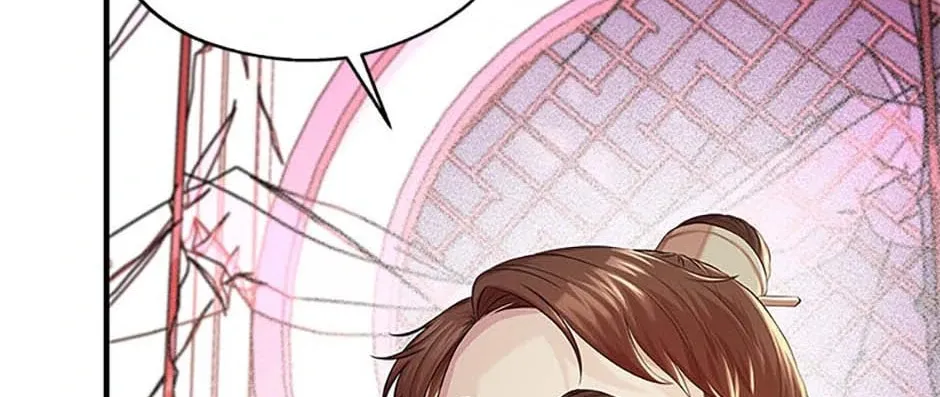 Read Avoiding the Heavenly Emperor chapter 98 image 25 on Lezhin