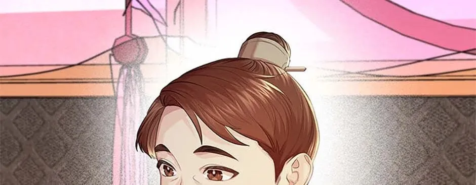Read Avoiding the Heavenly Emperor chapter 98 image 33 on Lezhin