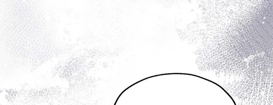 Read Avoiding the Heavenly Emperor chapter 98 image 51 on Lezhin