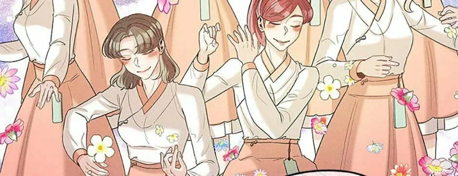 Read Avoiding the Heavenly Emperor chapter 98 image 57 on Lezhin