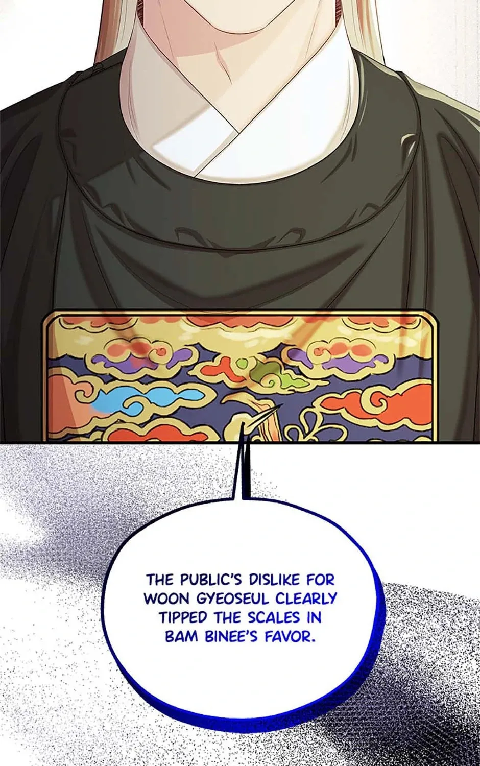 Read Avoiding the Heavenly Emperor chapter 98 image 66 on Lezhin