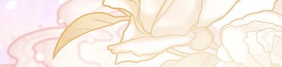 Read Avoiding the Heavenly Emperor chapter 98 image 7 on Lezhin