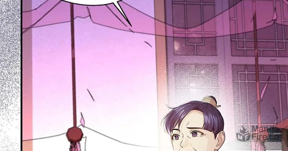 Read Avoiding the Heavenly Emperor chapter 98 image 71 on Lezhin