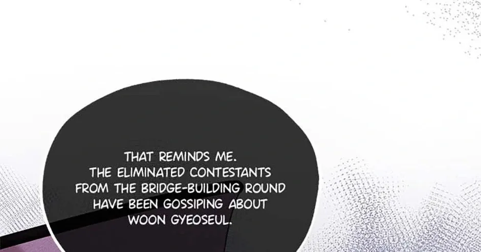 Read Avoiding the Heavenly Emperor chapter 98 image 73 on Lezhin