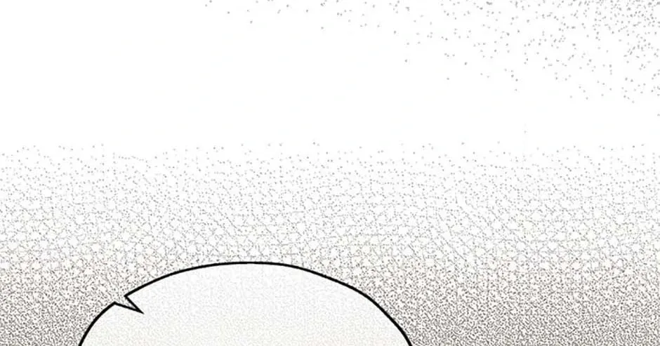 Read Avoiding the Heavenly Emperor chapter 98 image 81 on Lezhin