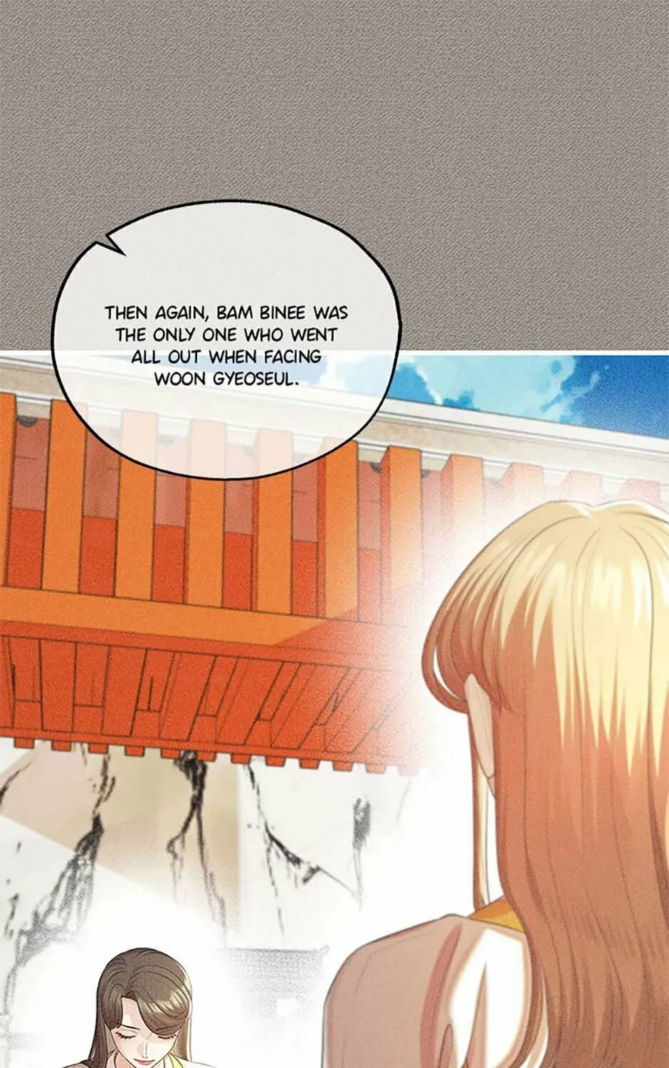 Read Avoiding the Heavenly Emperor chapter 98 image 86 on Lezhin