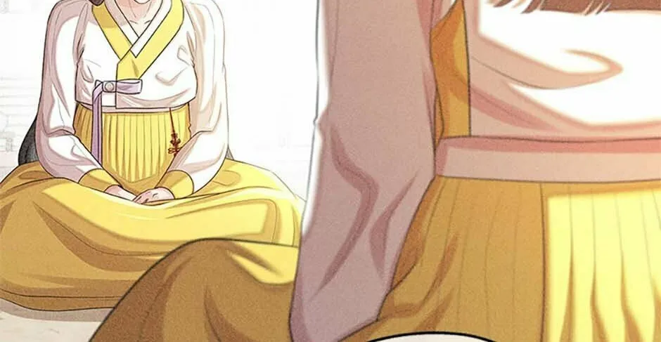 Read Avoiding the Heavenly Emperor chapter 98 image 87 on Lezhin