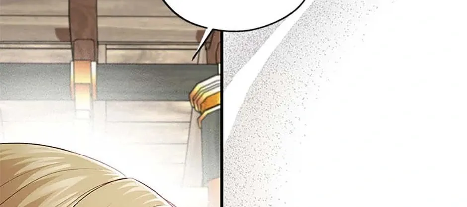 Read Avoiding the Heavenly Emperor chapter 99 image 151 on Lezhin