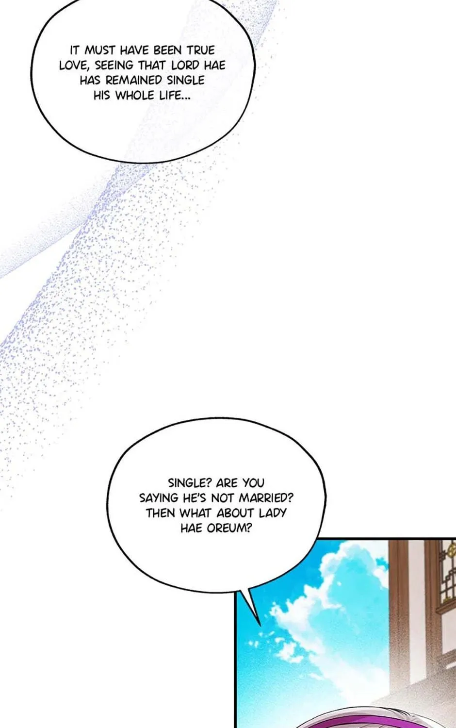 Read Avoiding the Heavenly Emperor chapter 99 image 18 on Lezhin