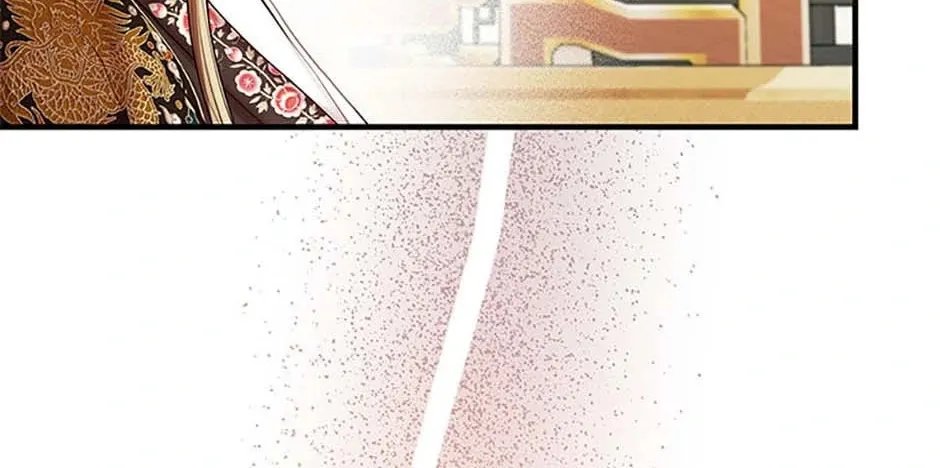 Read Avoiding the Heavenly Emperor chapter 99 image 181 on Lezhin