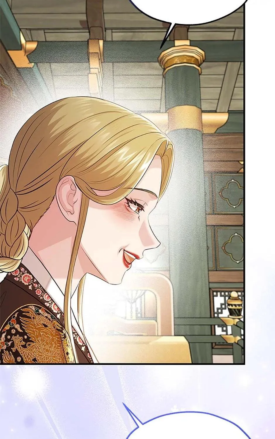 Read Avoiding the Heavenly Emperor chapter 99 image 208 on Lezhin