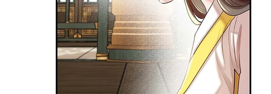 Read Avoiding the Heavenly Emperor chapter 99 image 211 on Lezhin