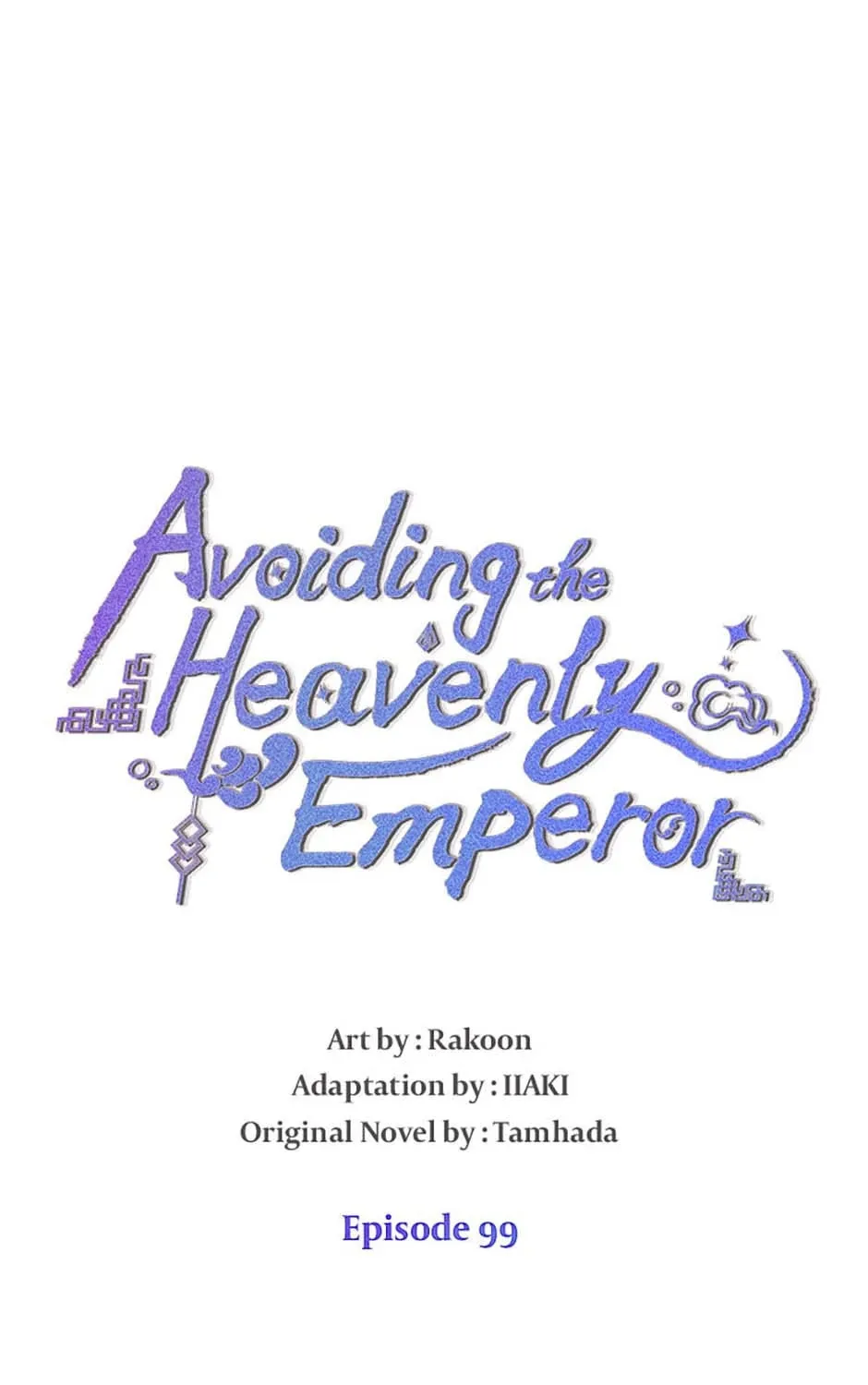 Read Avoiding the Heavenly Emperor chapter 99 image 32 on Lezhin