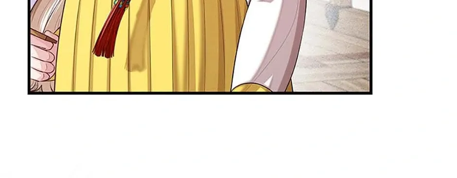 Read Avoiding the Heavenly Emperor chapter 99 image 43 on Lezhin
