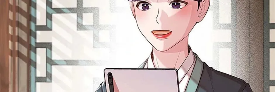 Read Avoiding the Heavenly Emperor chapter 99 image 63 on Lezhin