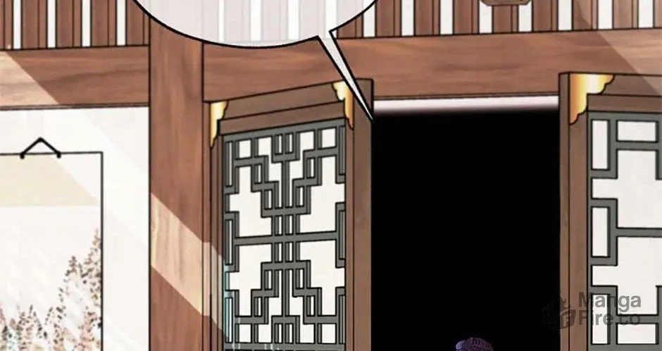 Read Avoiding the Heavenly Emperor chapter 99 image 71 on Lezhin