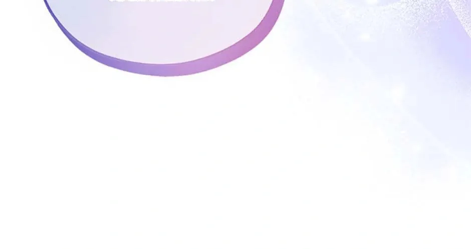 Read Avoiding the Heavenly Emperor chapter 99 image 85 on Lezhin