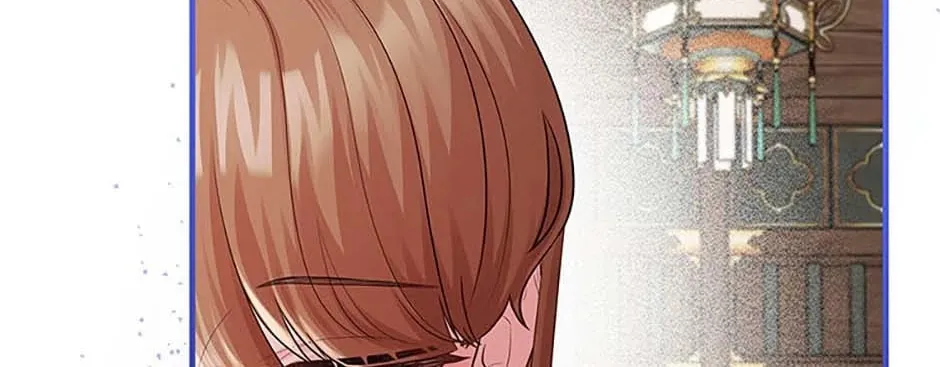 Read Avoiding the Heavenly Emperor chapter 99 image 87 on Lezhin