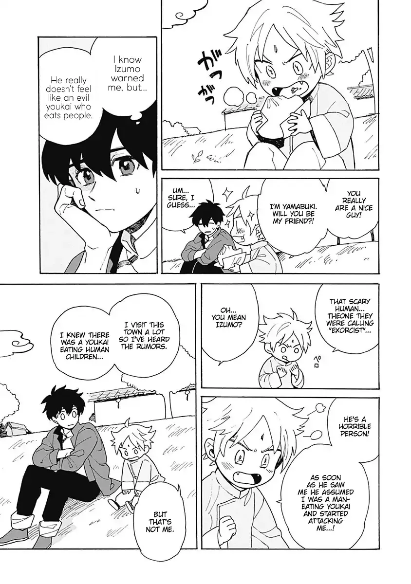 Awairo Emaki Chapter 1 page 23 - 
