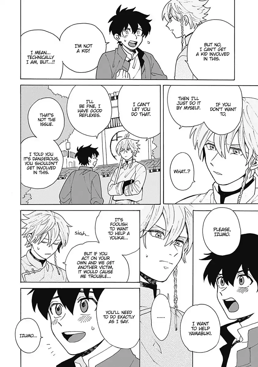 Awairo Emaki Chapter 1 page 28 - 
