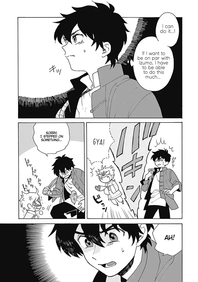 Awairo Emaki Chapter 1 page 31 - 