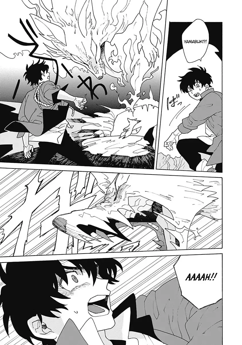 Awairo Emaki Chapter 1 page 33 - 