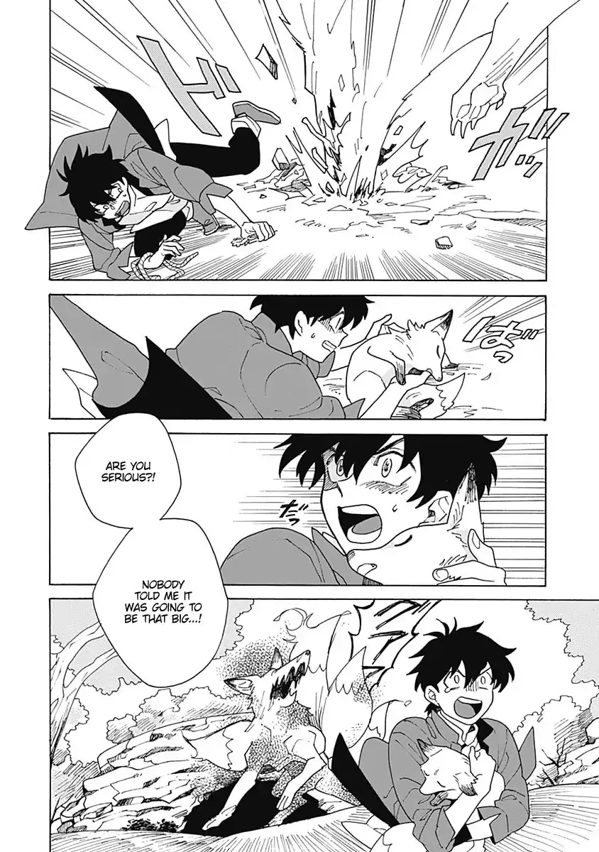 Awairo Emaki Chapter 1 page 34 - 