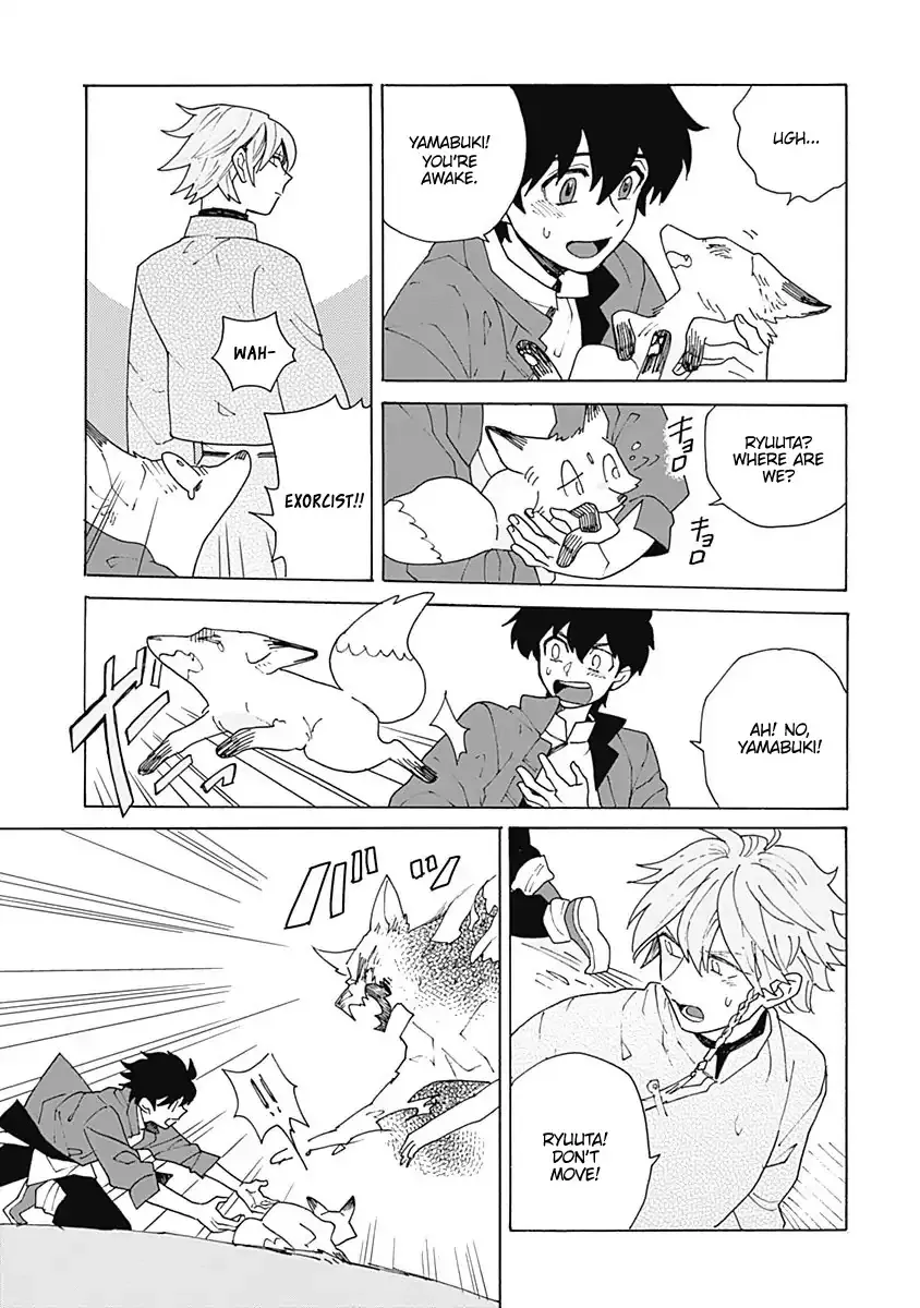Awairo Emaki Chapter 1 page 37 - 