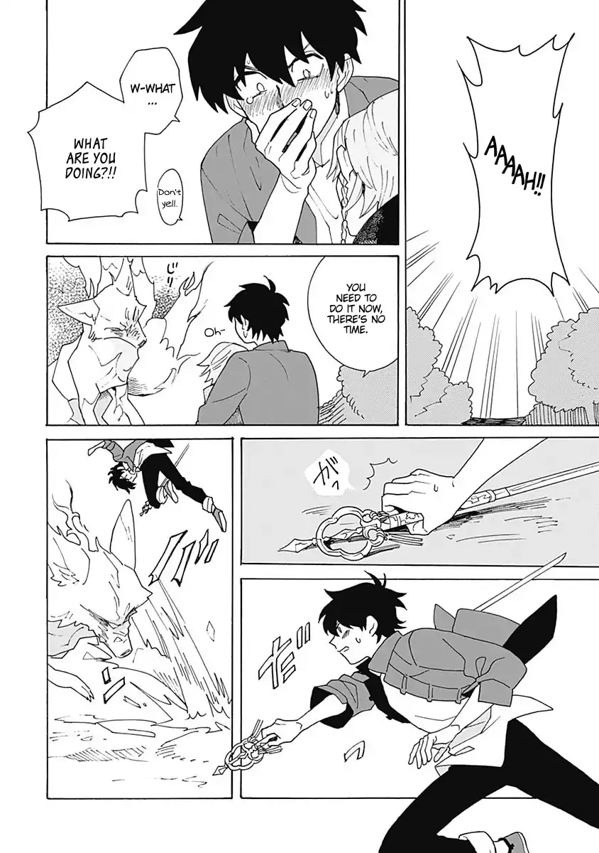 Awairo Emaki Chapter 1 page 42 - 