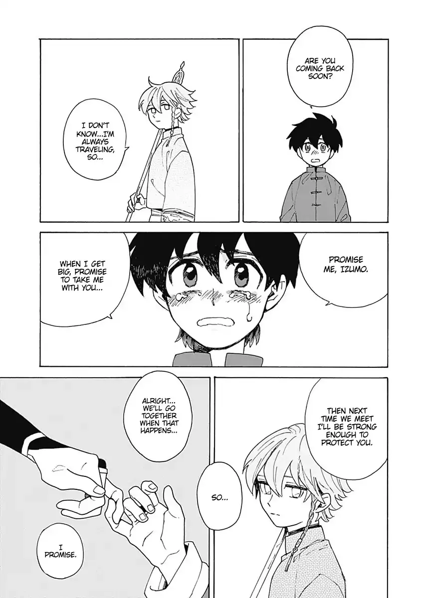 Awairo Emaki Chapter 1 page 45 - 