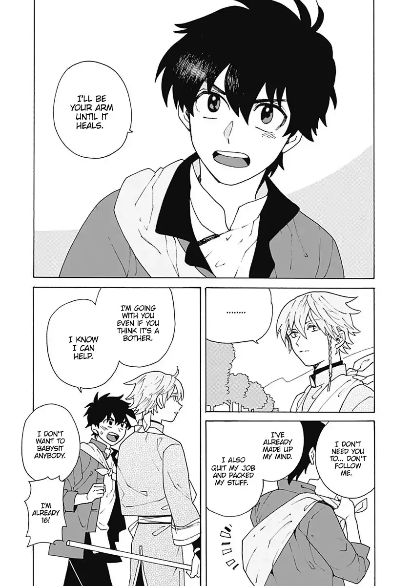 Awairo Emaki Chapter 1 page 48 - 