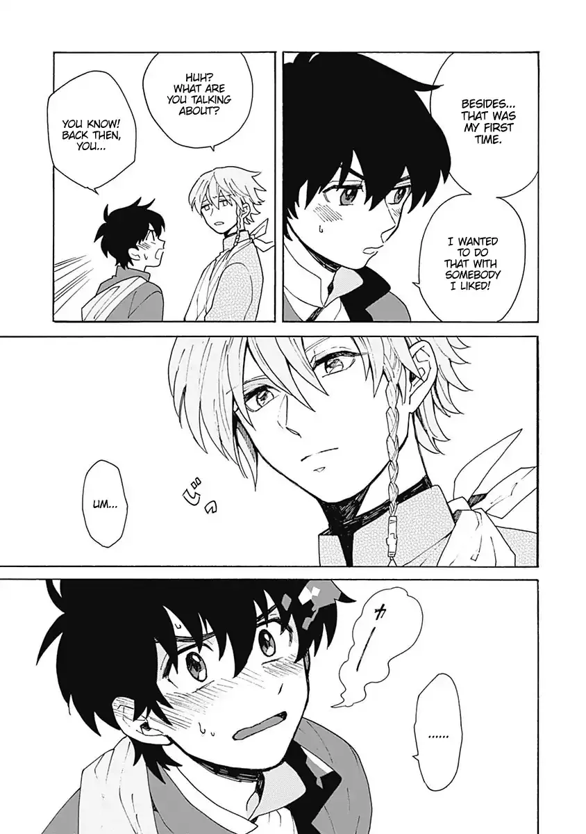 Awairo Emaki Chapter 1 page 49 - 