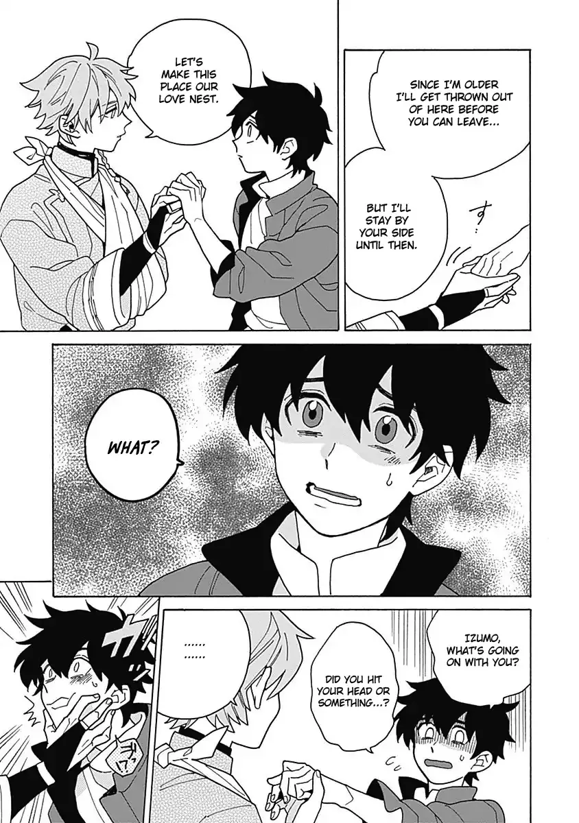 Awairo Emaki Chapter 2 page 19 - 