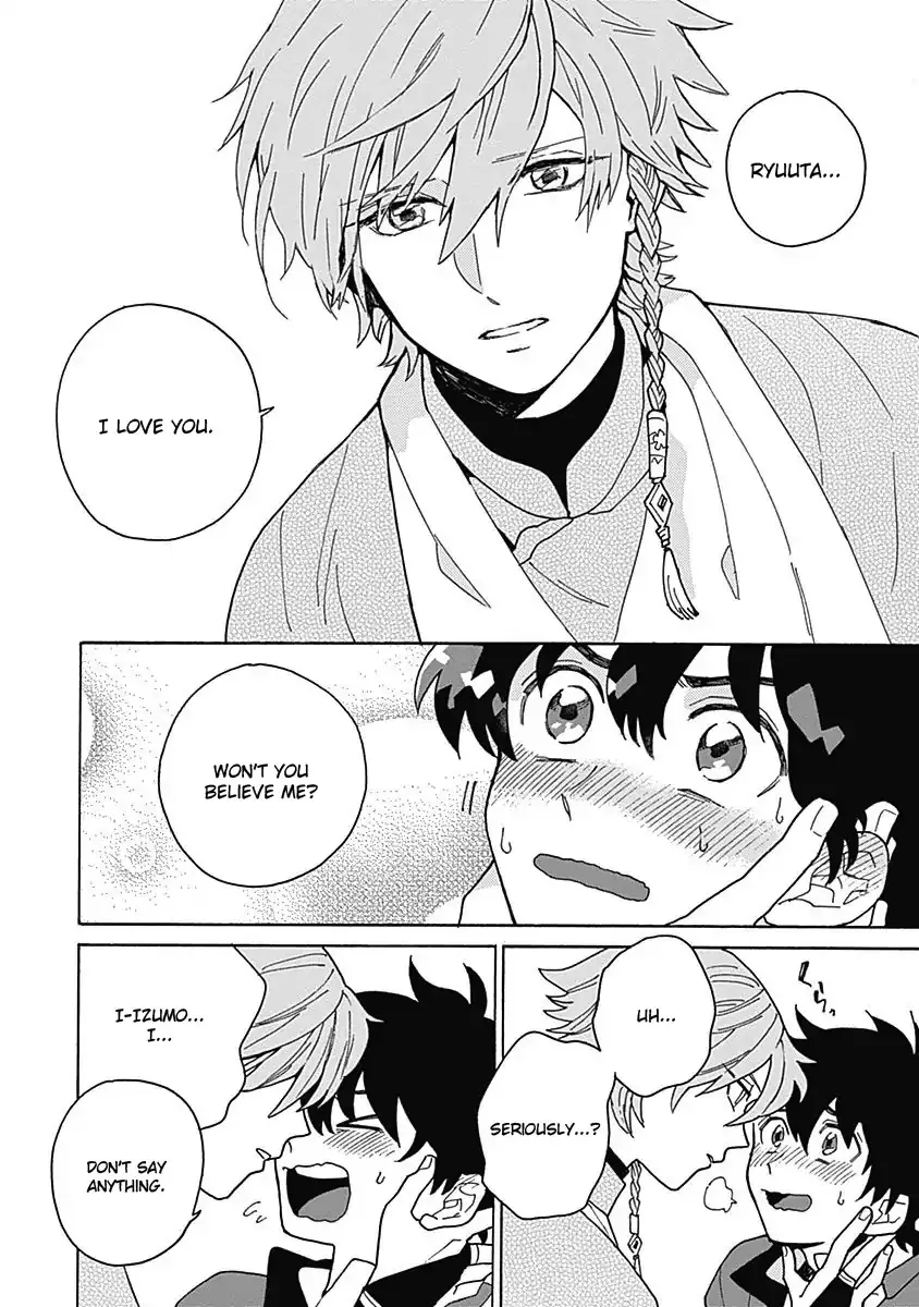 Awairo Emaki Chapter 2 page 20 - 